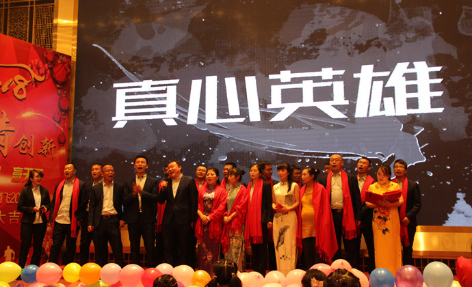 巨豐文化
