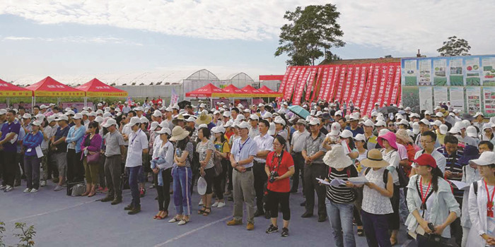 中國(guó)園藝學(xué)會(huì)番茄分會(huì)2017學(xué)術(shù)年會(huì)暨寧夏首屆番茄新品種展示推介會(huì)